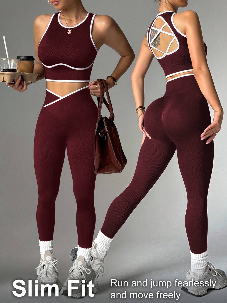 Dewbera Contrast Trim Hollow Back Camisole & Leggings Sports Suit - Brown - View 1