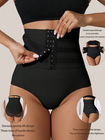 SHEIN 2025年最新款女士运动高腰塑身内裤，适合日常跑步、运动、瑜伽、训练、瘦身、紧身、收腹、提臀、塑身裤和提臀设计。防擦伤无卷边内裤，束腰瘦身收腹提臀紧身裤，健身塑身裤，塑身短裤，健身房配件，收腹带，腰带，收腹束身衣