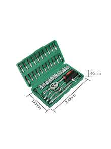 46 件棘轮扳手套装，男士工具套件，含六角扳手和套筒，工具箱，汽车机械工具，1/4 英寸驱动，公制，带延长杆，紧凑型多用途解决方案，适用于自行车和摩托车维护、汽车维修和家庭使用，钢板结构，预组装，手动，带储物盒 - 顏色款式隨機 - 查看 16