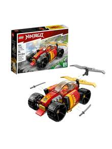LEGO NINJAGO® Kai's Ninja Racing Car EVO BOYS FIRST 71780 - Multicolor - View 1