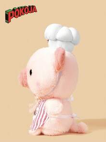 Cute Pink Chef Pig Plush Toy - Adorable Stuffed Animal With Chef Hat & Apron, Perfect Gift For Kids & Home Decor, Christmas Gift