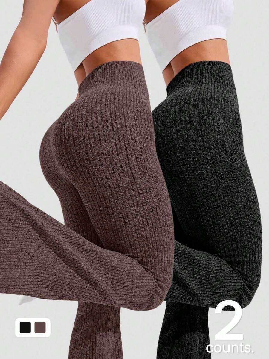 Easithlete 2件无缝运动瑜伽紧身裤 - 彩色 - 查看 1