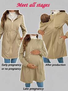SHEIN 孕妇纯色抽绳腰带连帽三合一哺乳夹克 - 卡其色 - 查看 1