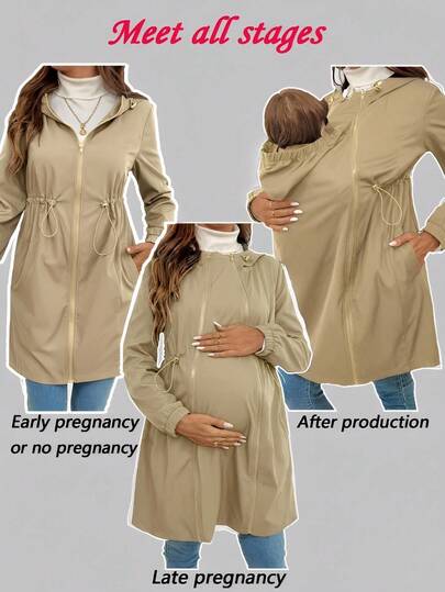 SHEIN 孕妇纯色抽绳腰带连帽三合一哺乳夹克