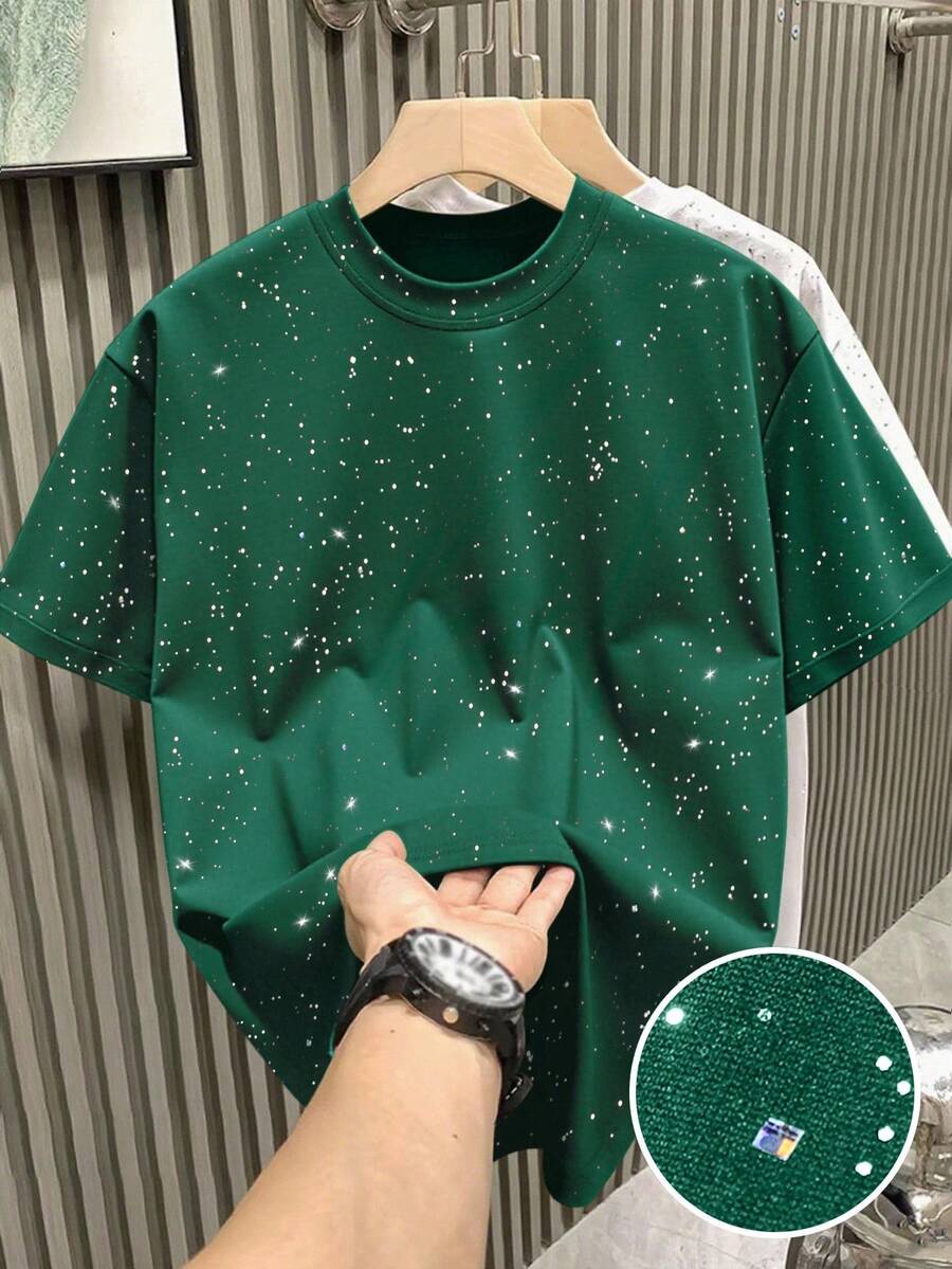 Manfinity Homme Men's Minimalist Round Neck Short Sleeve Silver Foil T-Shirt - Dark Green - View 1
