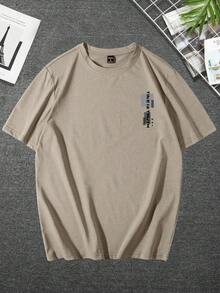 Manfinity Hypemode Men's Casual Slogan Printed Short Sleeve T-Shirt For Summer - Apricot - View 2