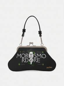 HARRY POTTER X SHEIN WOMEN BAG - Black - View 3