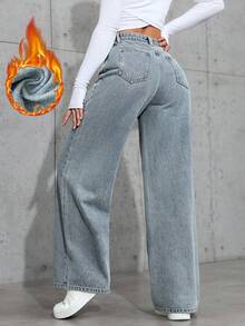 SHEIN ICON Jeans rectos de cintura alta lavados de manera casual - Azul - Ver 2