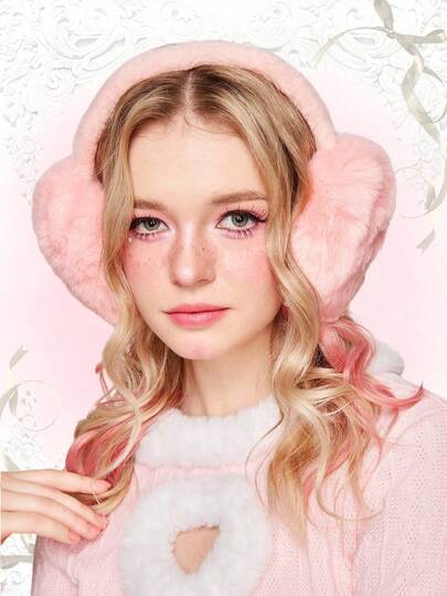 ROMWE Kawaii 1pc Minimalist White Solid Plush Earmuffs, Cute Wing & Star Decor Ear Warmers, Foldable Winter Ear Muffs For Outdoor Activities