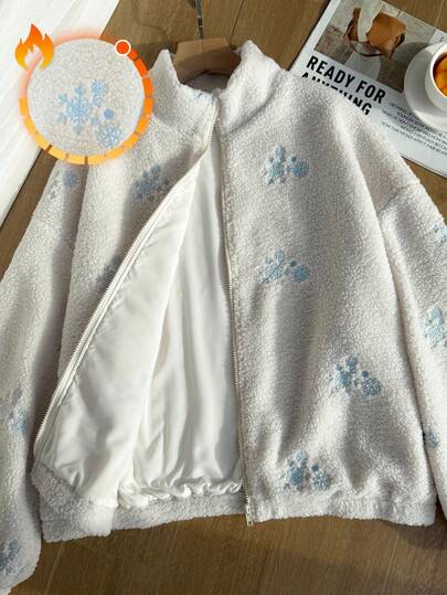 SHEIN EZwear 秋冬大码休闲宽松仿皮草夹克