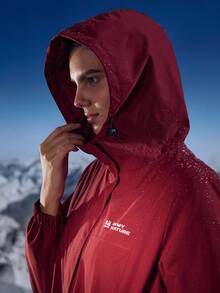 In My Nature Women's Burgundy Hooded Outdoor Hiking Jacket,Autumn Athletic Zipper Front Drawstring Waist Soft Shell Windbreaker,Versatile Warm Fall Winter Coat - Burgundy - View 2