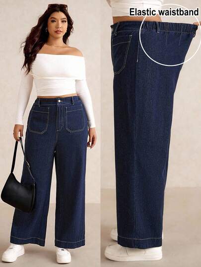 Elaquor 大码女式深蓝色高腰直筒牛仔七分裤，舒适弹力腰带，秋季穿着
