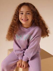 SUMWON 女孩冬季舒适针织运动衫裤子套装柔软罗纹毛衣阔腿运动服套装两件套 - 淡紫色 - 查看 6