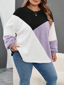 SHEIN CURVE+ 秋冬大码撞色落肩毛绒不对称上衣 - 彩色 - 查看 4