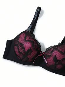 SHEIN 1pc Sexy Lace Patchwork Sheer Minimalist Lift & Support Wireless Bra For Small Bust - Multicolor - View 6