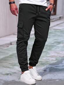 Manfinity Homme 男士成熟休闲工装裤，适合日常休闲穿着、周末出游、户外活动、旅行探险、朋友聚会等场合。这款工装裤是男士衣橱中不可或缺的百搭单品，也是送给男朋友或老公的绝佳礼物。 - 黑色 - 查看 3