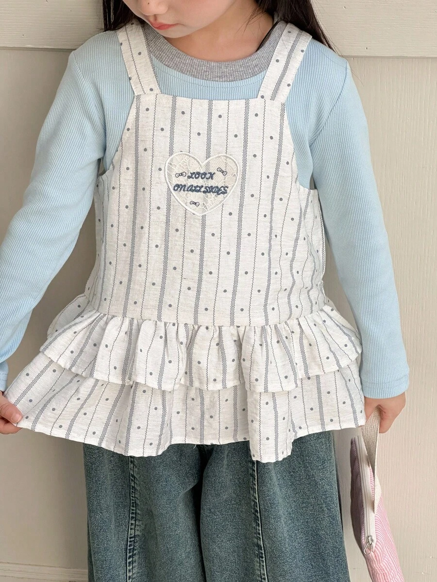 DAZY 女童条纹刺绣吊带背心 - 藍色 - 查看 1