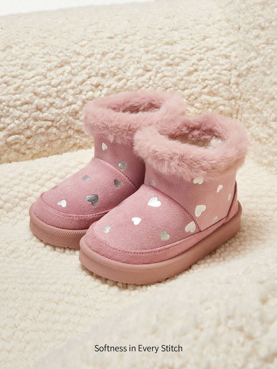 Cozy Pixies 女童粉色爱心毛绒时尚保暖可爱易穿脱人造保暖内衬雪地靴,舒适休闲冬季靴,适合日常穿着和运动 - 藕粉色 - 查看 1