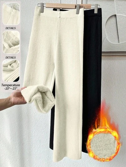 Franclia 高腰加厚保暖内衬宽松休闲修身针织裤，女士冬季款