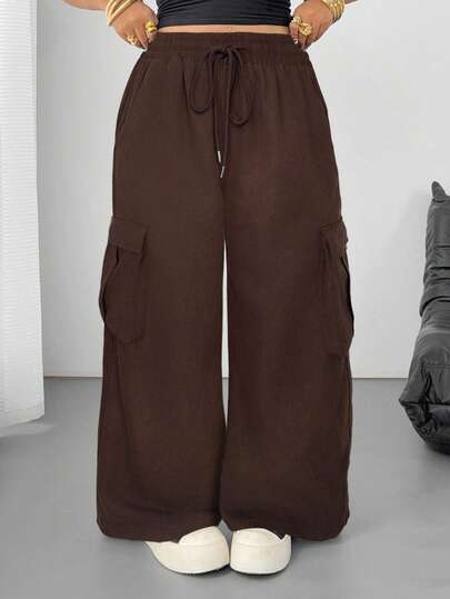 POPSWAY 大码女式休闲抽绳腰部松紧腰宽松口袋迷彩裤