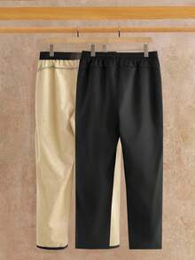 Manfinity NXTstreet 男士休闲保暖内衬抽绳腰袋宽松长裤，冬季 - 黑色 - 查看 2