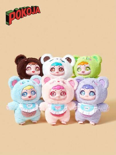 1 件跨境毛绒玩具系列盲盒乙烯基公仔收藏玩偶礼物适用于家庭办公室装饰动漫卡哇伊填充动物