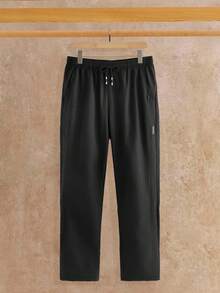 Manfinity NXTstreet 男士休闲保暖内衬抽绳腰袋宽松长裤，冬季 - 黑色 - 查看 8