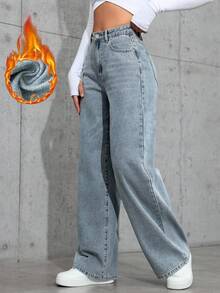 SHEIN ICON Jeans rectos de cintura alta lavados de manera casual - Azul - Ver 4