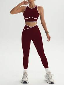 Dewbera Contrast Trim Hollow Back Camisole & Leggings Sports Suit - Brown - View 3