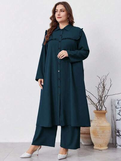 Lacomfia 2pcs Plus Size Spring&Fall Casual Long Shirt And Pants Set, Casual Modest Longline Co-Ords, For Travel/ Casual/Home/Holiday 2 Pieces Set