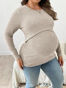 秋季大码孕妇休闲纯色哺乳上衣