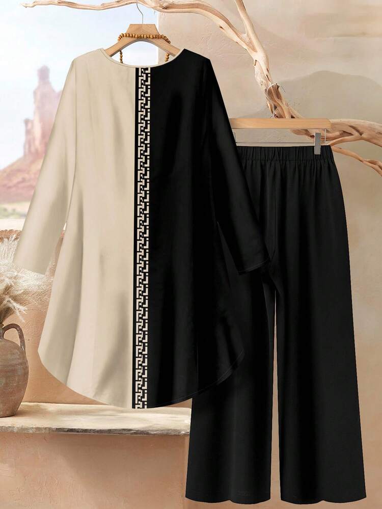 2 Pieces Women's Retro Geometric Pattern Elegant Casual Vacation Loose Round Neck Long Sleeve Top And Pants Autumn And Winter Suit,Casual