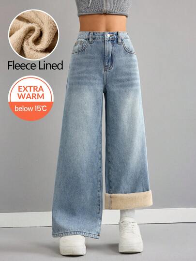 SHEIN 少女基础款浅色水洗牛仔保暖宽松裤，秋冬保暖穿搭，休闲高腰牛仔裤，百搭阔腿牛仔裤，Y2K风格，女教师装，返校装，教堂礼服，商务休闲装，工装牛仔裤连衣裙，女童秋冬宽松裤，青少年高腰长款阔腿牛仔裤，街头风，冬季牛仔裤