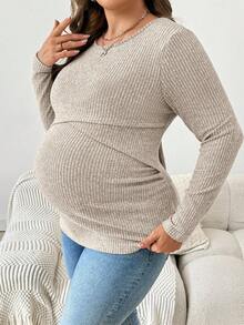 秋季大码孕妇休闲纯色哺乳上衣