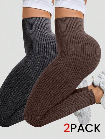 Gameset SHEIN Sport Leggings de yoga sans couture métalliques taille haute de couleur unie