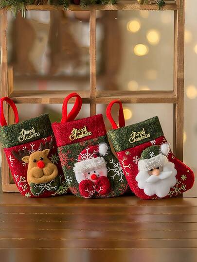 Cirelle 独特时尚的圣诞装饰，红色圣诞袜收纳，礼品盒，圣诞收纳袋。客厅圣诞装饰，卧室装饰。