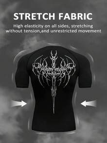 Manfinity Sport Corelite 男士撞色印花T恤和运动裤套装，透气吸汗，舒适修身，适合健身训练，哥特风健身服，哥特式运动服，男士健身服，万圣节运动服，健身套装，运动套装，男士压缩衣 - 黑色 - 查看 2