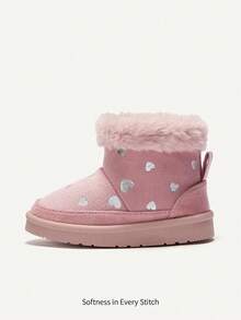 Cozy Pixies 女童粉色爱心毛绒时尚保暖可爱易穿脱人造保暖内衬雪地靴，舒适休闲冬季靴，适合日常穿着和运动 - 藕粉色 - 查看 10
