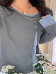 Dazy Plus 大码女款撞色蝴蝶结装饰二合一时尚长袖T恤