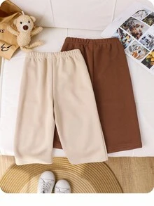 2 pièces Pantalons larges à jambes amples doublés thermiques gris et noirs pour bébés garçons, taille à cordon de serrage contrastant, polyvalents et décontractés pour l'école, la maison, les sorties, mode pour l'automne/l'hiver - Kaki - Voir 2