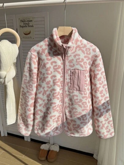 Girls' Pink Leopard Print Fleece Stand Collar Jacket, Versatile For Commuting, Casual, Outdoor
