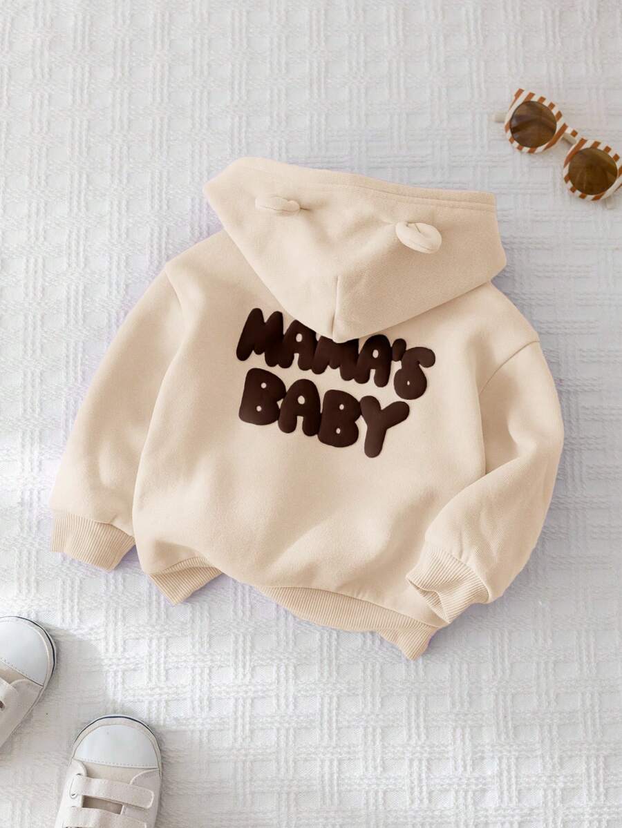 Cozy Pixies Baby Girl Letter Print Versatile Hooded Casual Zip-Up Jacket Autumn Winter Clothes For Girl - Apricot - View 1