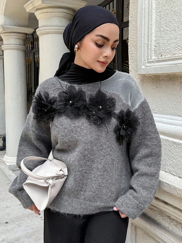 Women's Loose Business Casual Elegant Mesh Patchwork Contrast Color 3D Floral Beaded Pullover Sweater, Suitable For Autumn/Winter, Commuting, Wedding, Party, Banquet Modest Fashion