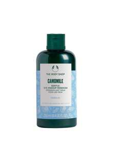 The Body Shop Camomile Gentle Eye Makeup Remover 250 Ml – Eye Makeup Remover, Gentle, For Sensitive Skin, Camomile, Camomile Extract, Suitable For Nighttime Skincare Routine - Camomile - View 2