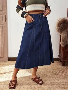 EMERY ROSE 女式高腰毛边休闲通勤牛仔中长裙 - 深色水洗藍 - 查看 4