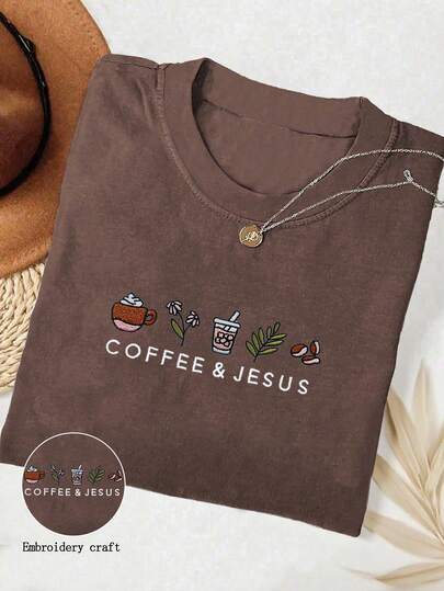 Airaco Coffee Beans Embroidery Graphic Round Neck Women T-Shirt