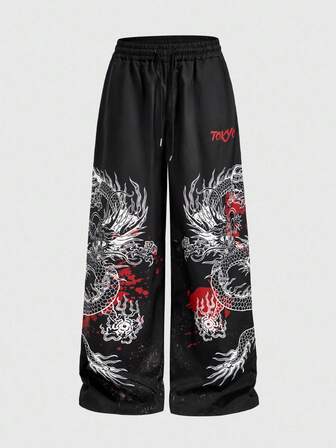 Anime Men Loose Dragon Wide Leg Long Pants, Fall