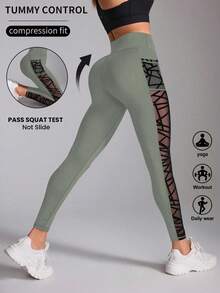 Easithlete 女式几何网眼拼接高腰休闲健身紧身裤瑜伽裤 - 綠色 - 查看 3