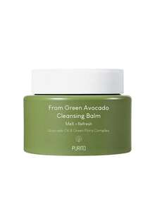 From Green Avocado Cleansing Balm 100 Ml - Multicolor - View 2