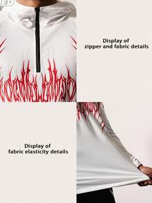 Manfinity Sport PWRUP 男式哥特式印花插肩袖拉链半开襟连帽运动衫 - 白色 - 查看 6